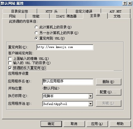 iis301ö